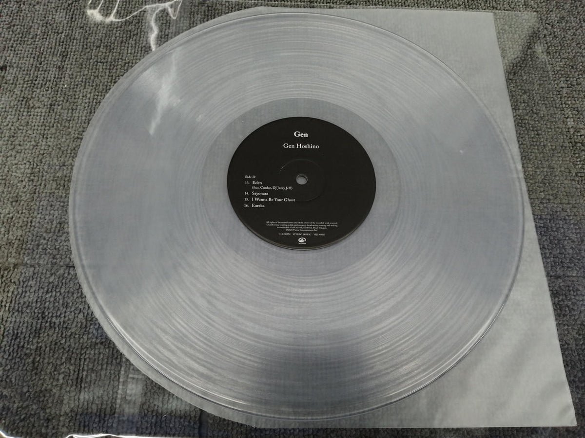 SPEEDSTAR RECORDS GEN HOSHINO/GEN VIJL-60366/7
