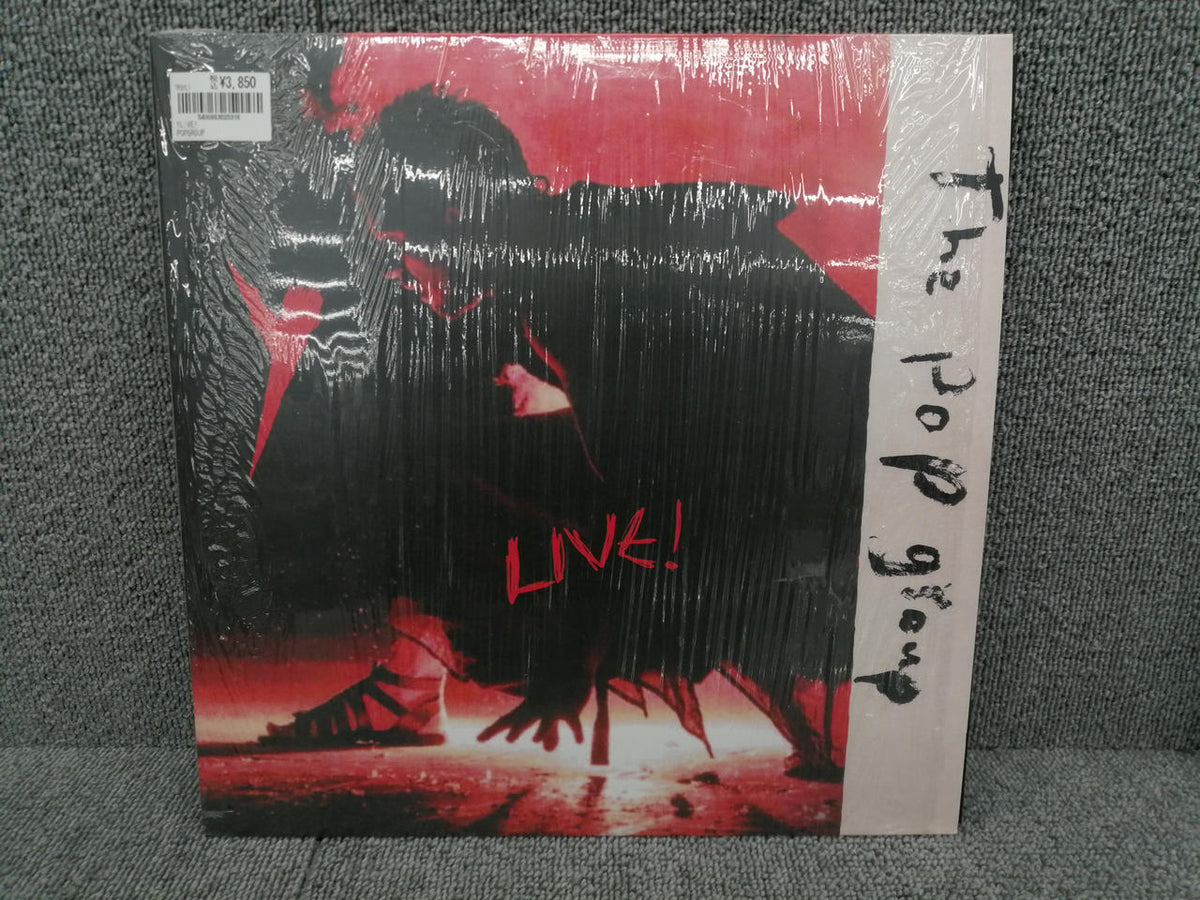 MUTE THE POP GROUP/Y LIVE! TPGYL1