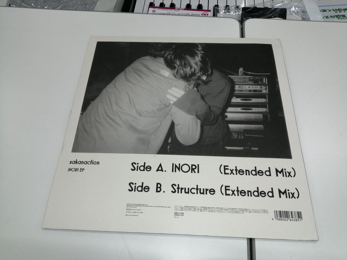 VICTOR LP record INORI EP