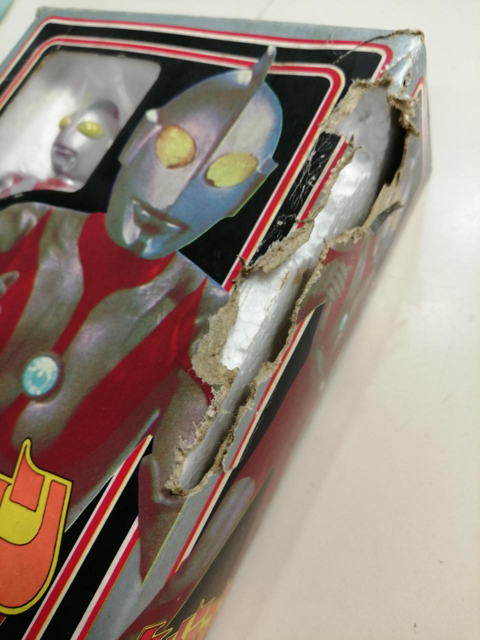 Poppy Chogokin GA-95 Ultraman