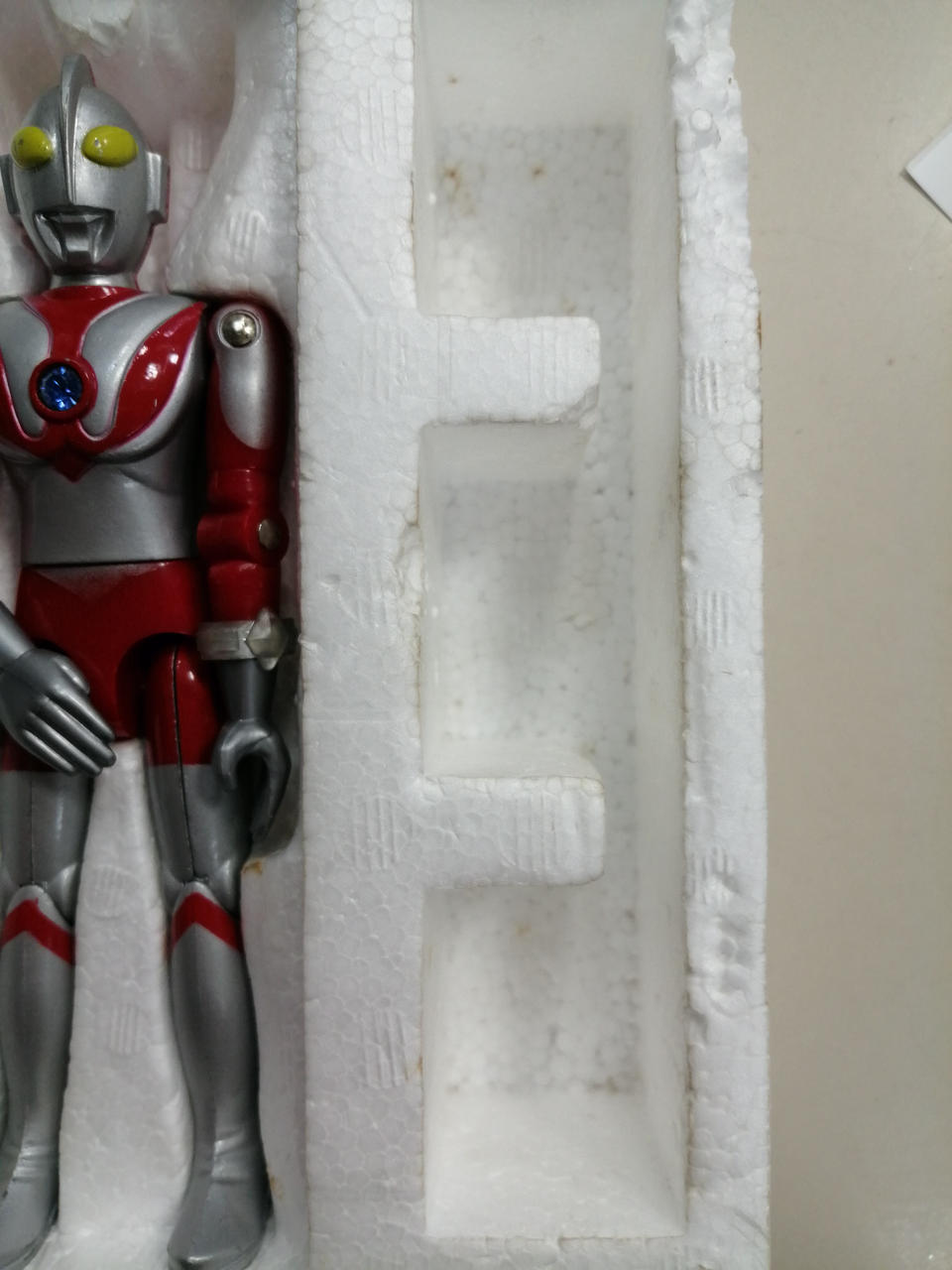 Poppy Chogokin GA-95 Ultraman