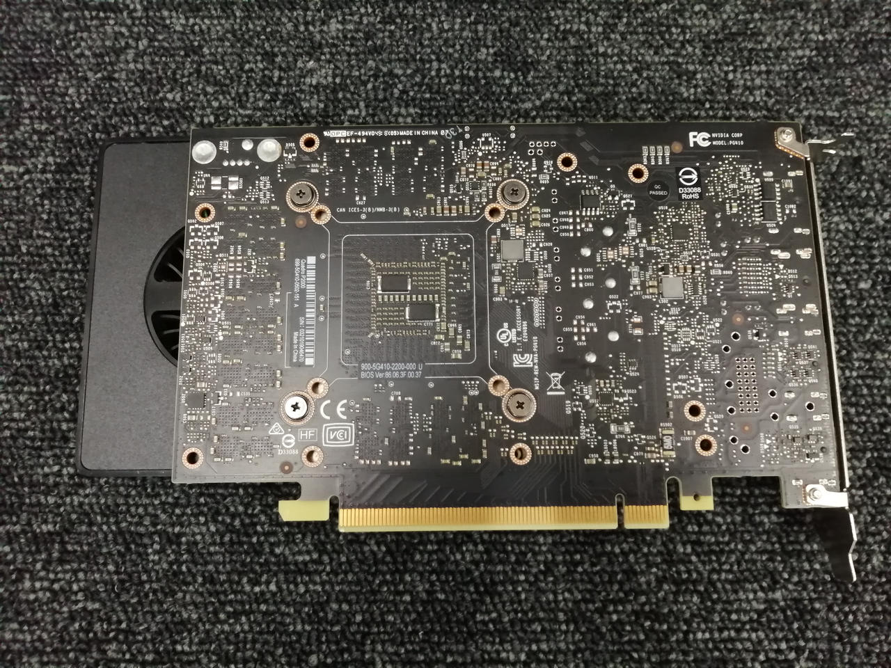 NVIDIA Graphics Card: QUADRO P2000 | BanzaiHobby