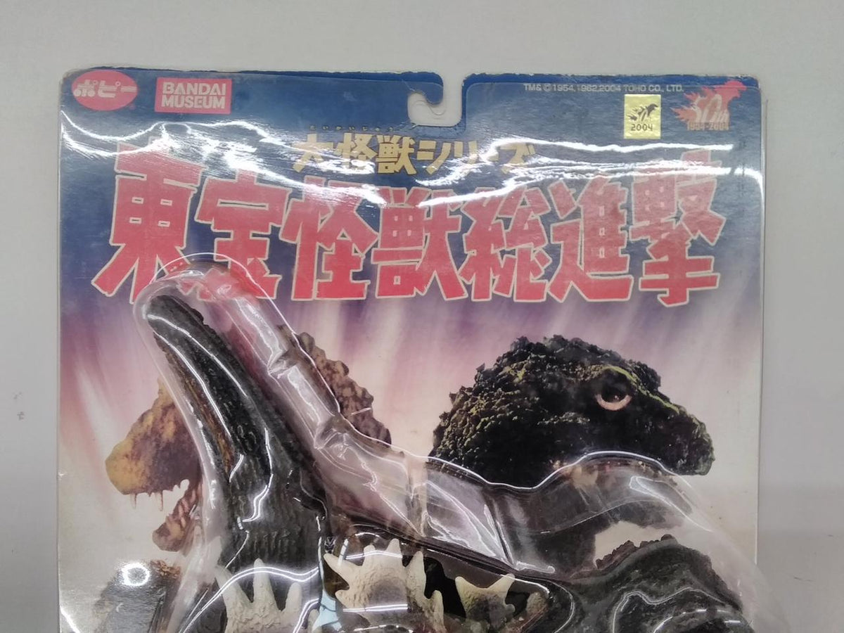 Poppy Robot & Soft Vinyl Figures: Toho Monster All-Out Attack Godzilla (1962)