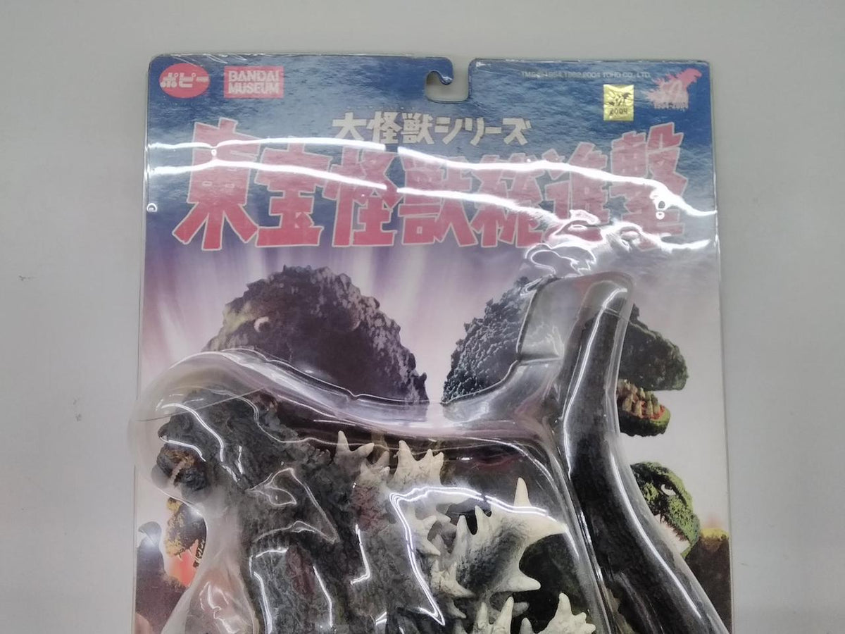 Poppy Robot & Soft Vinyl Figures: Toho Monsters All-Out Attack: The First Godzilla