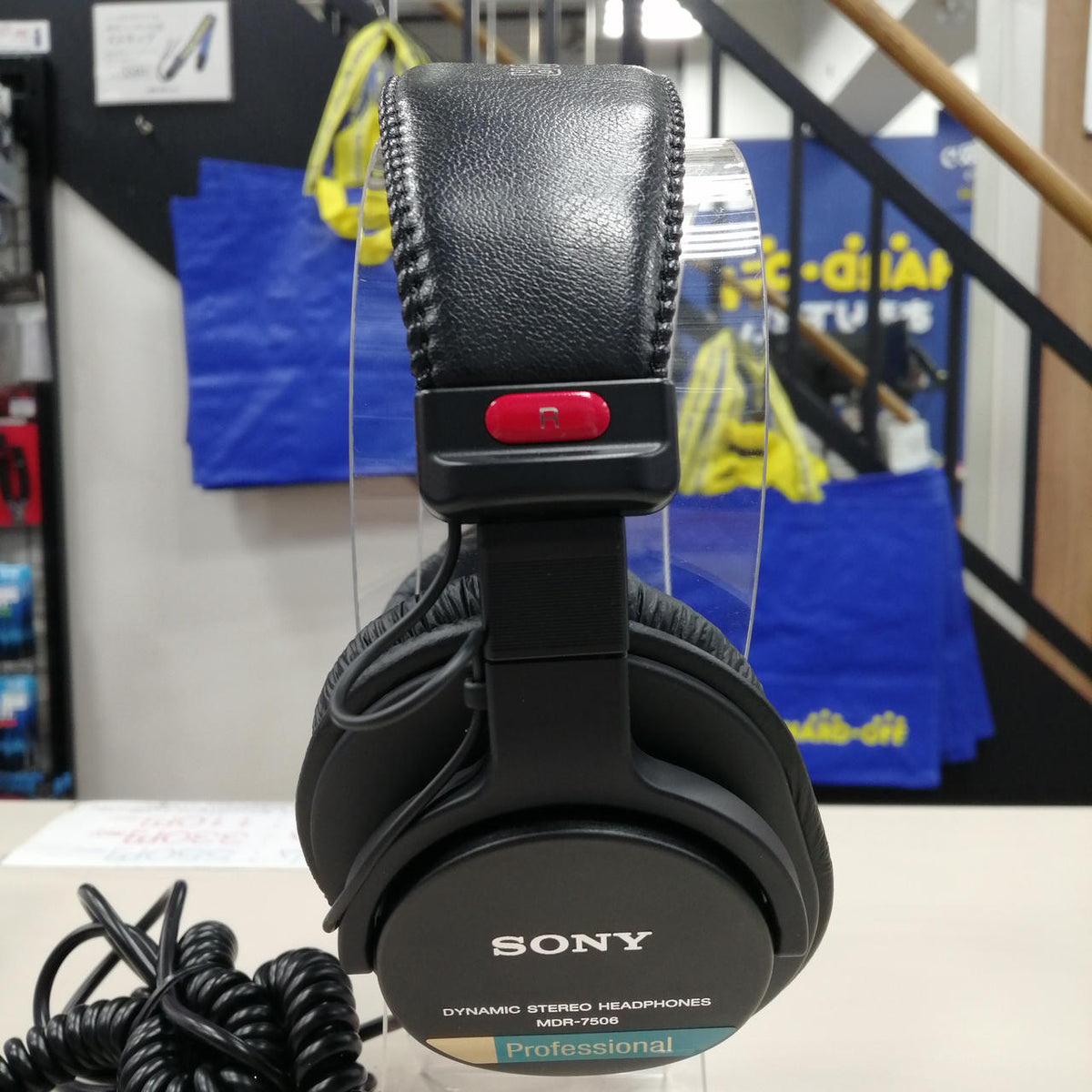 SONY Monitor headphones MDR-7506