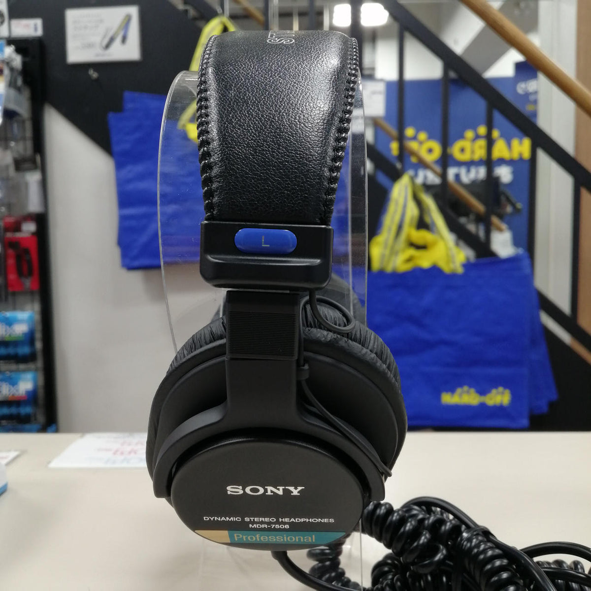 SONY Monitor headphones MDR-7506