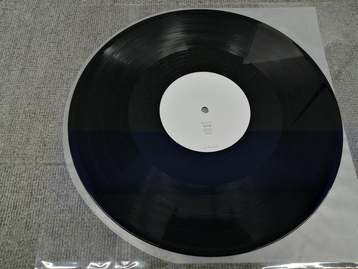 1994 Co., Ltd. Kaneko Ayano / Stone Thread Alone NNFS-1013