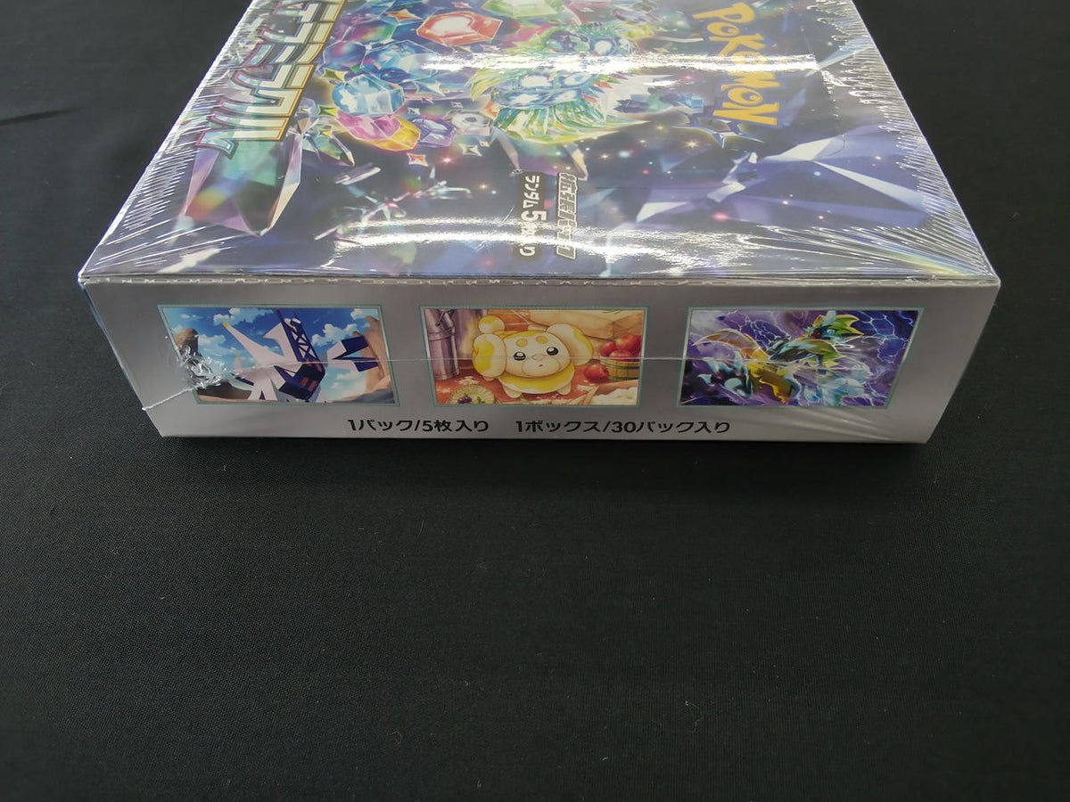 Pokémon Corporation Stella Miracle SV7 - Banzai Thrifting | BanzaiHobby