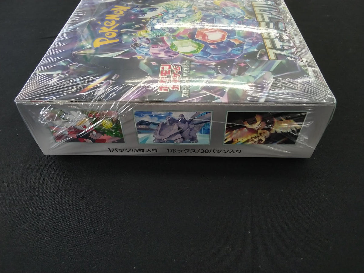 Pokémon Corporation Stella Miracle SV7 - Banzai Thrifting | BanzaiHobby