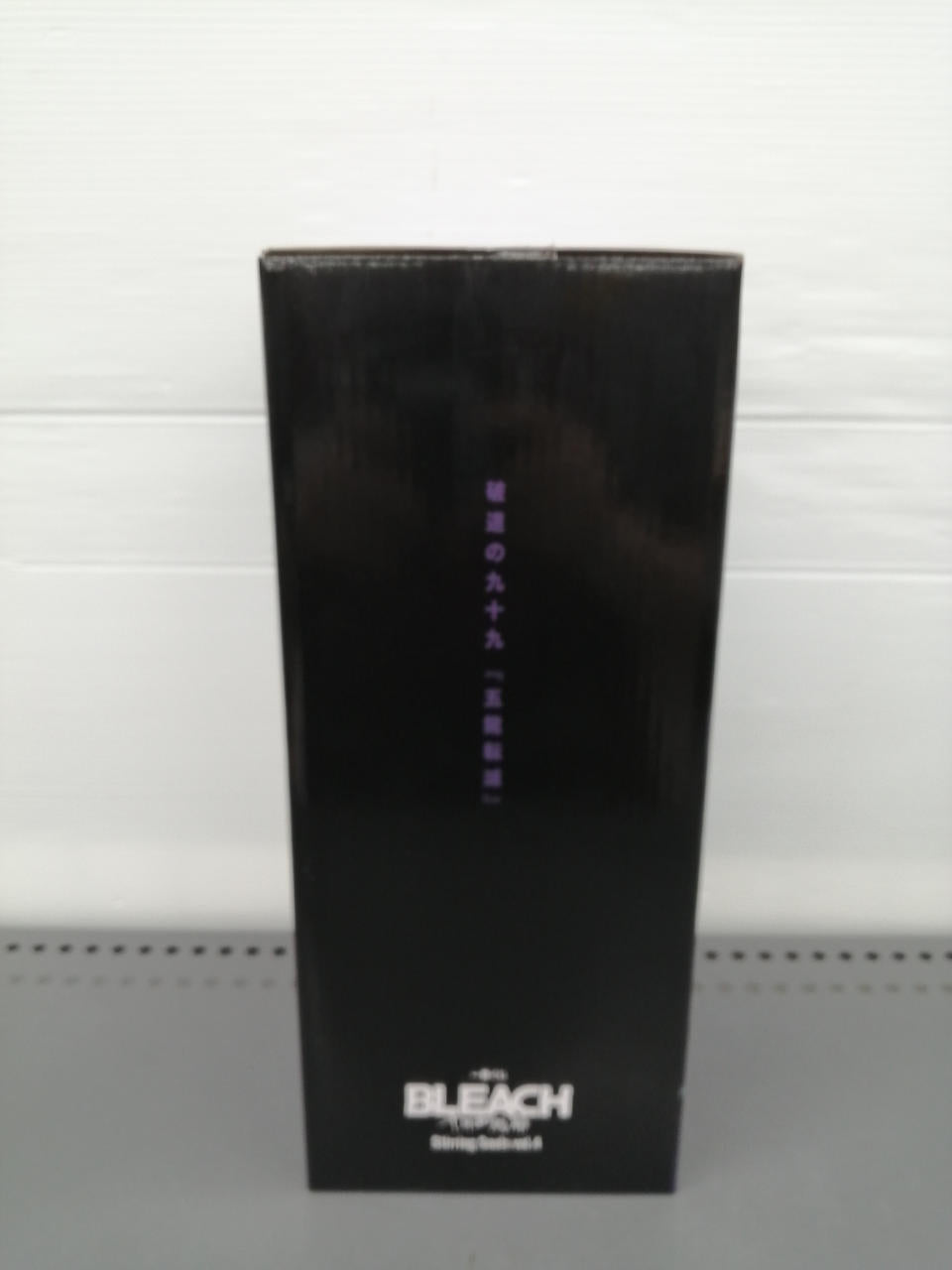 BANDAI Ichiban Kuji BLEACH: Thousand-Year Blood War Arc VOL.4 Prize C: Sousuke Aizen