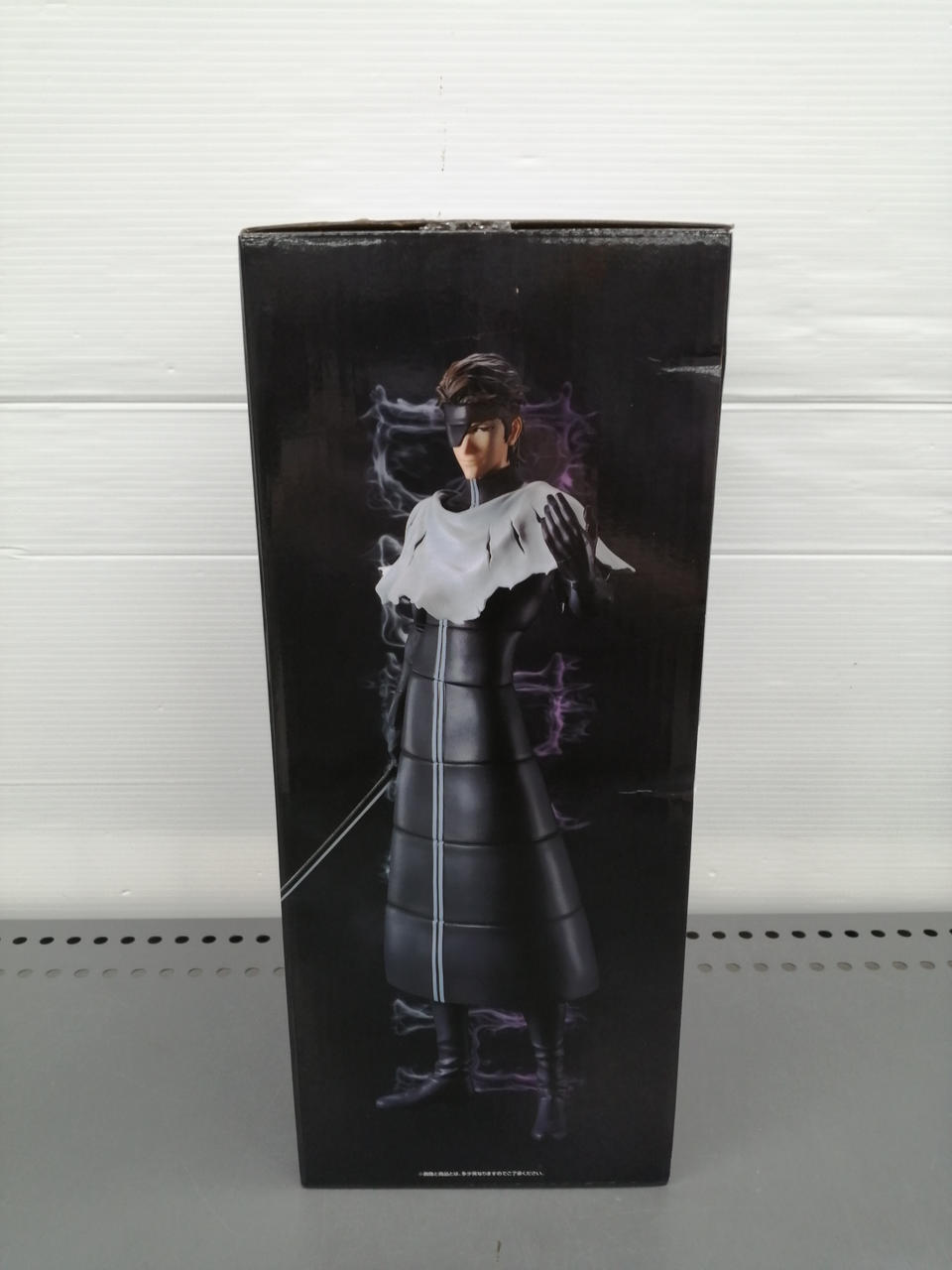 BANDAI Ichiban Kuji BLEACH: Thousand-Year Blood War Arc VOL.4 Prize C: Sousuke Aizen