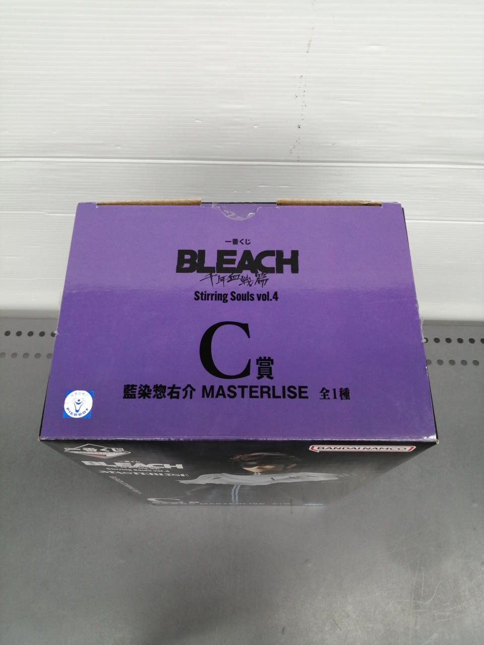 BANDAI Ichiban Kuji BLEACH: Thousand-Year Blood War Arc VOL.4 Prize C: Sousuke Aizen