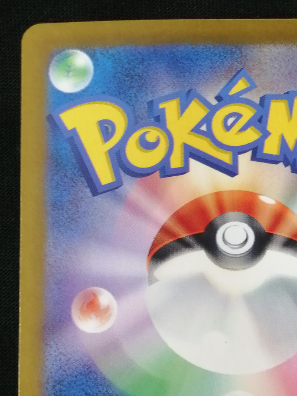 Pokémon Corporation Eevee 078/066