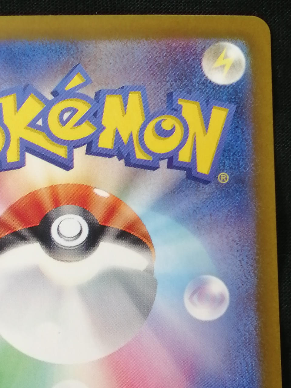 Pokémon Corporation Eevee 078/066