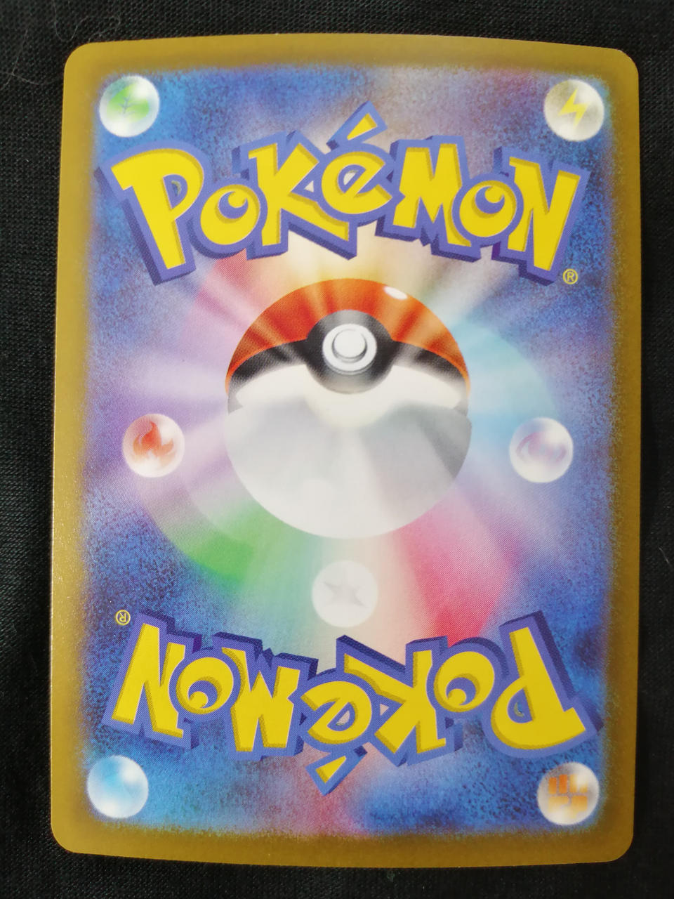 Pokémon Corporation Darkry VSTAR 228/172