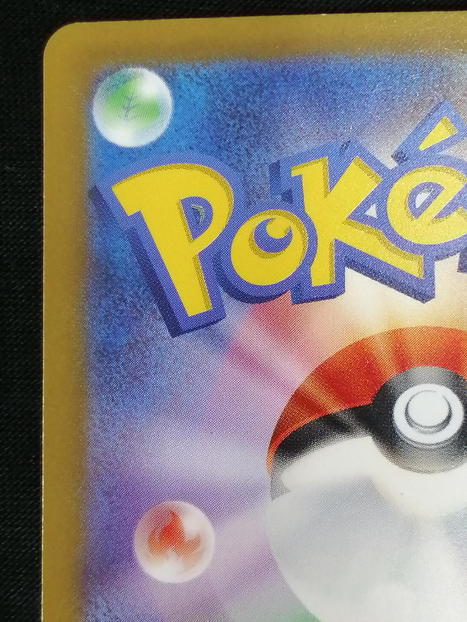 Pokémon Corporation Darkry VSTAR 228/172
