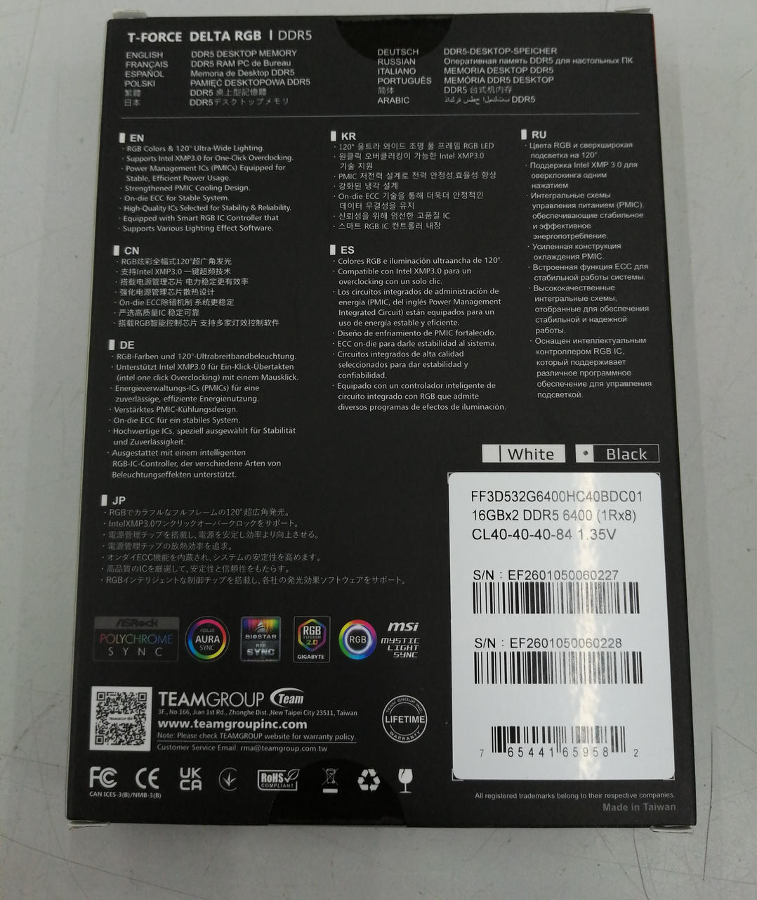 T-FORCE ★ Unopened ★ FF3D532G6400HC40BDC01