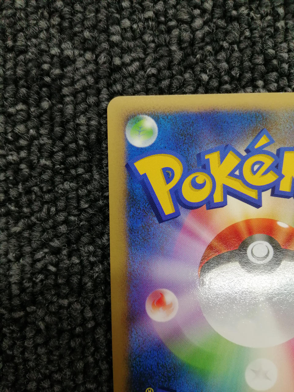 Pokémon Corporation Pokémon Card Game Mew
