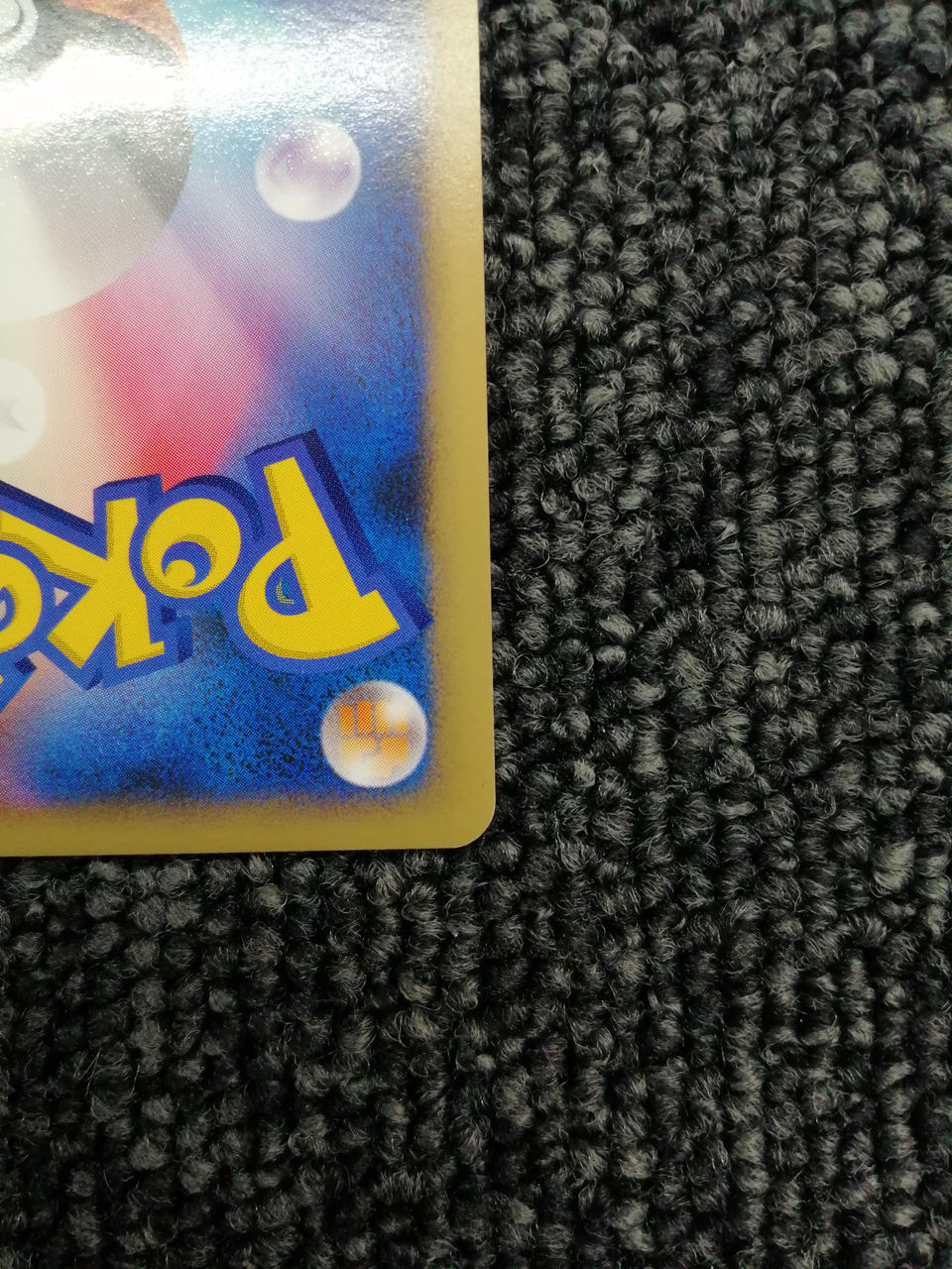 Pokémon Corporation Pokémon Card Game Mew