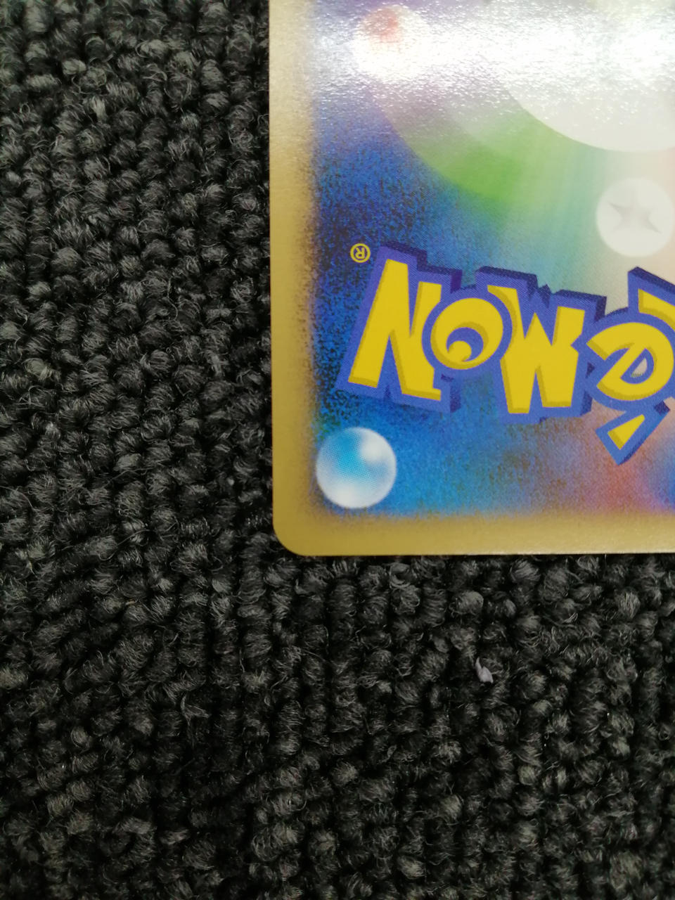 Pokémon Corporation Pokémon Card Game Mew