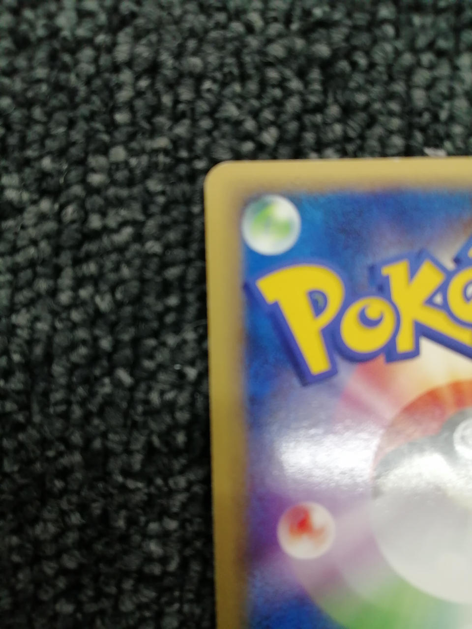 Pokémon Corporation Pokémon Card Game Mew