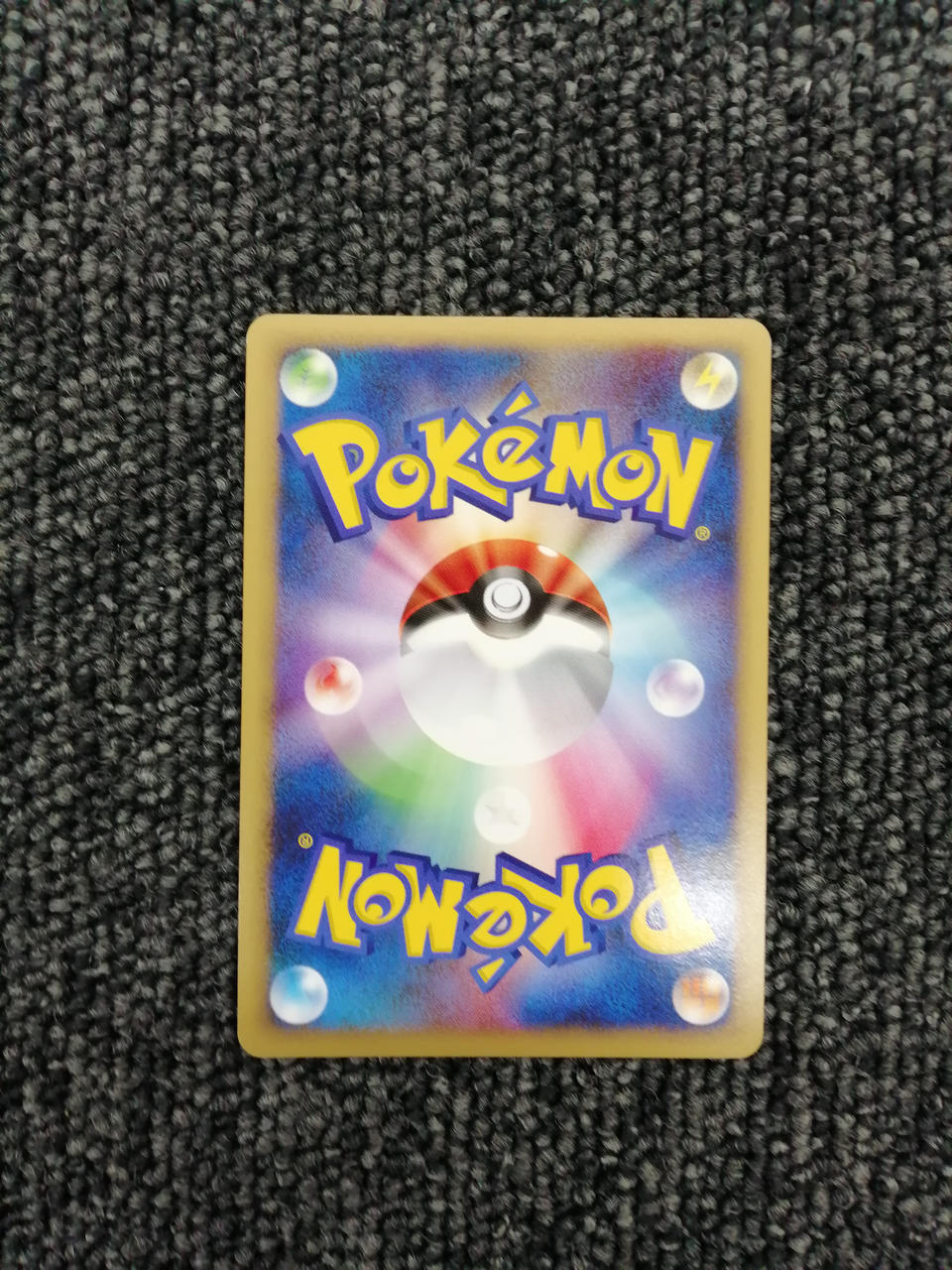 Pokémon Corporation Pokémon Card Game Mew
