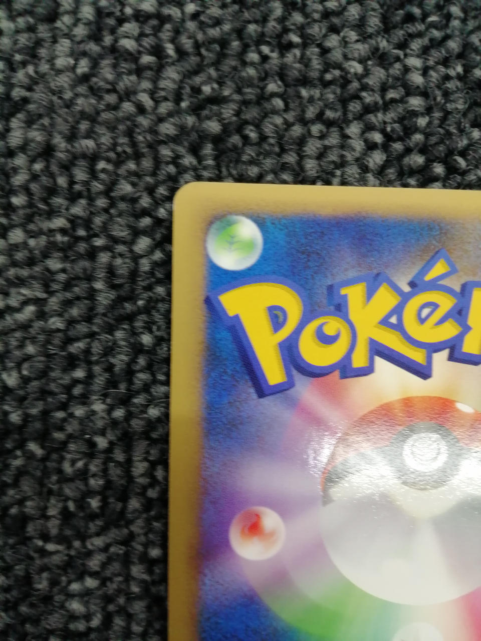 Pokémon Corporation Pokémon Card Game Mew