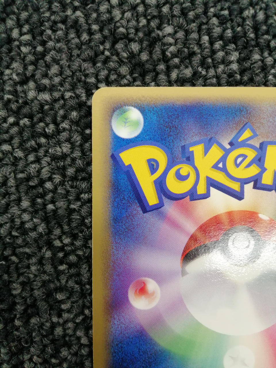 Pokémon Corporation Pokémon Card Mew