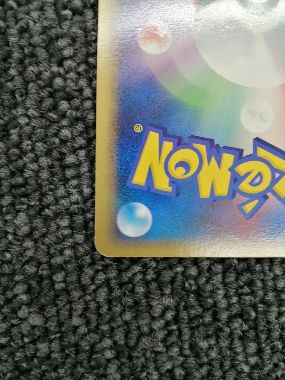 Pokémon Corporation Pokémon Card Mew