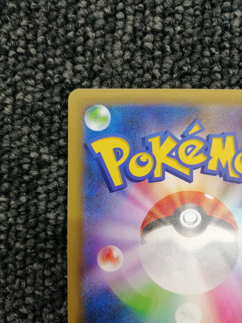 Pokémon Corporation Pokémon Card M Rayquaza EX