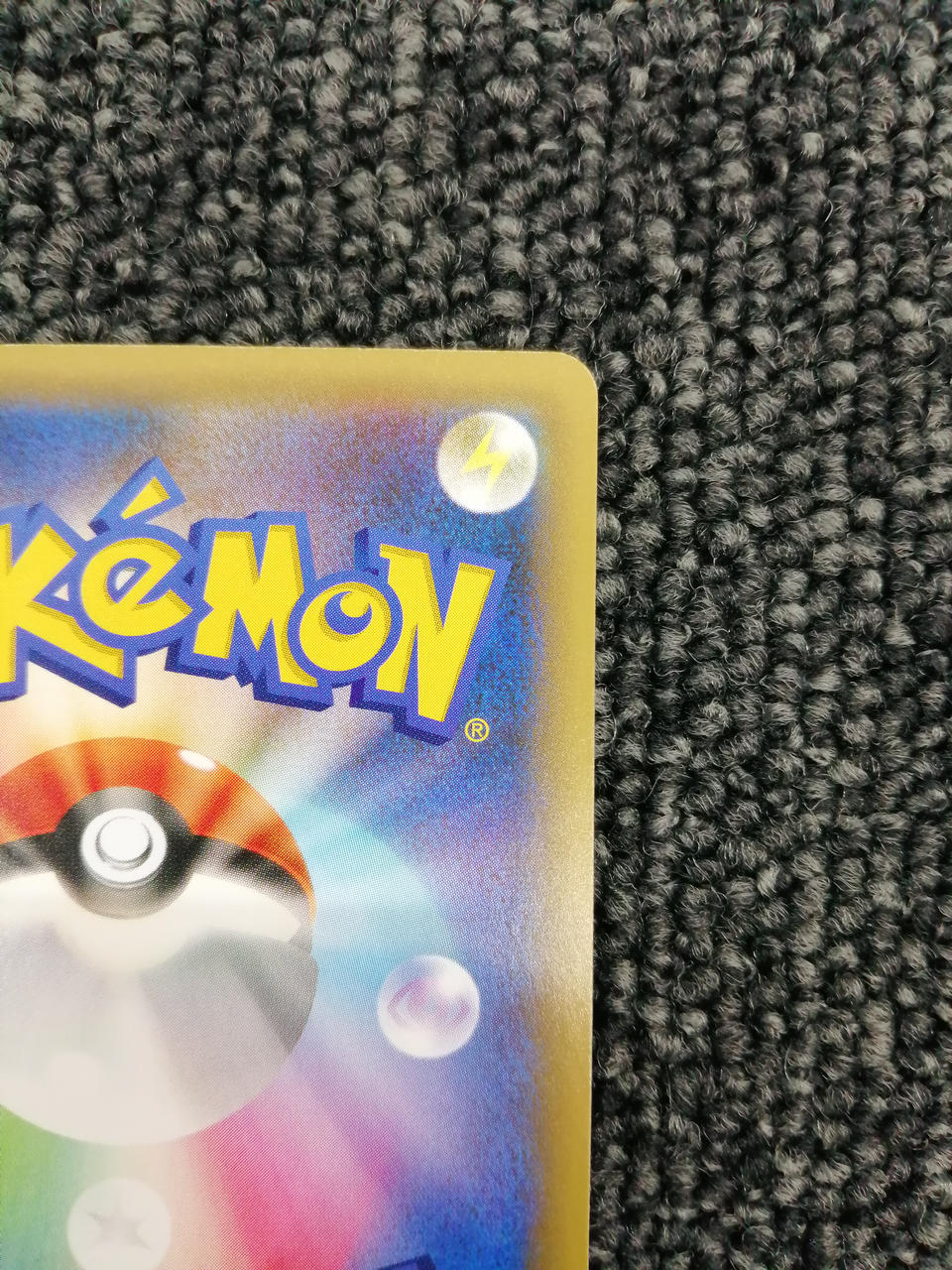 Pokémon Corporation Pokémon Card M Rayquaza EX