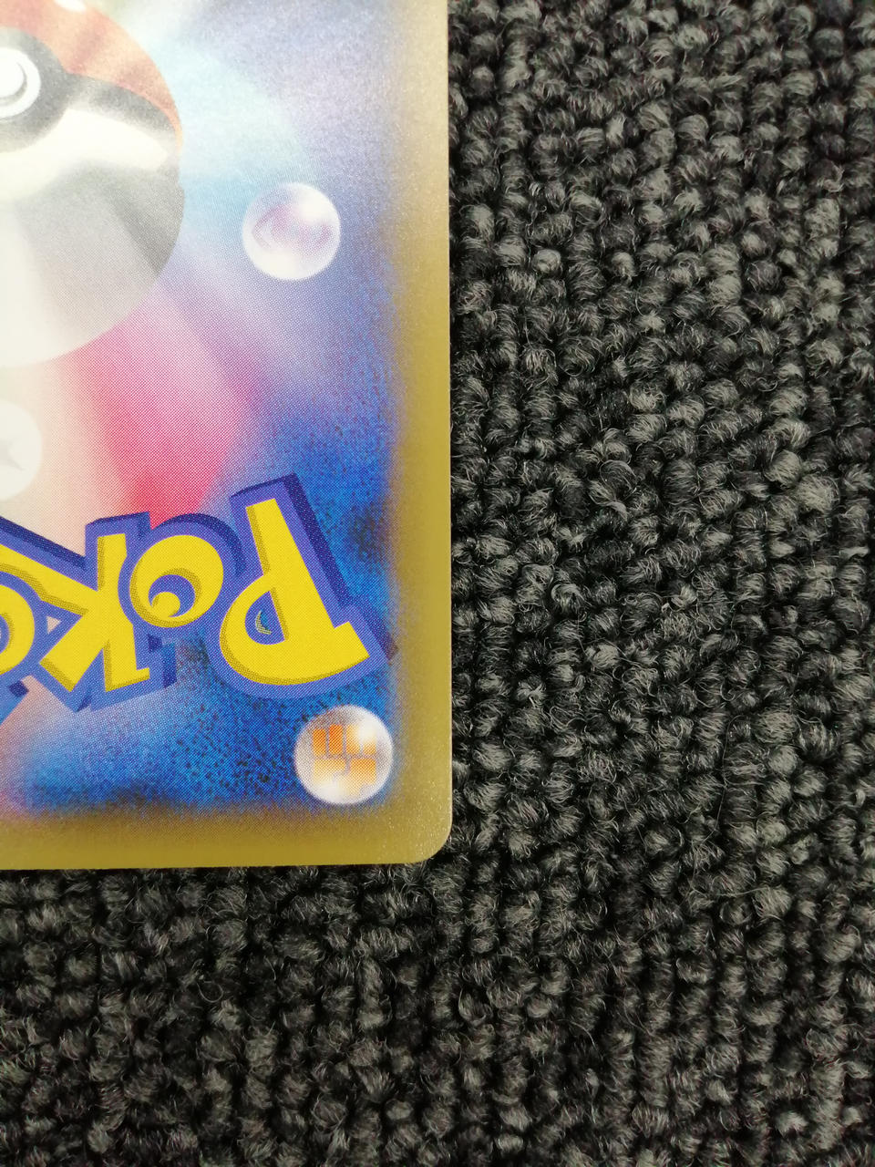 Pokémon Corporation Pokémon Card M Rayquaza EX