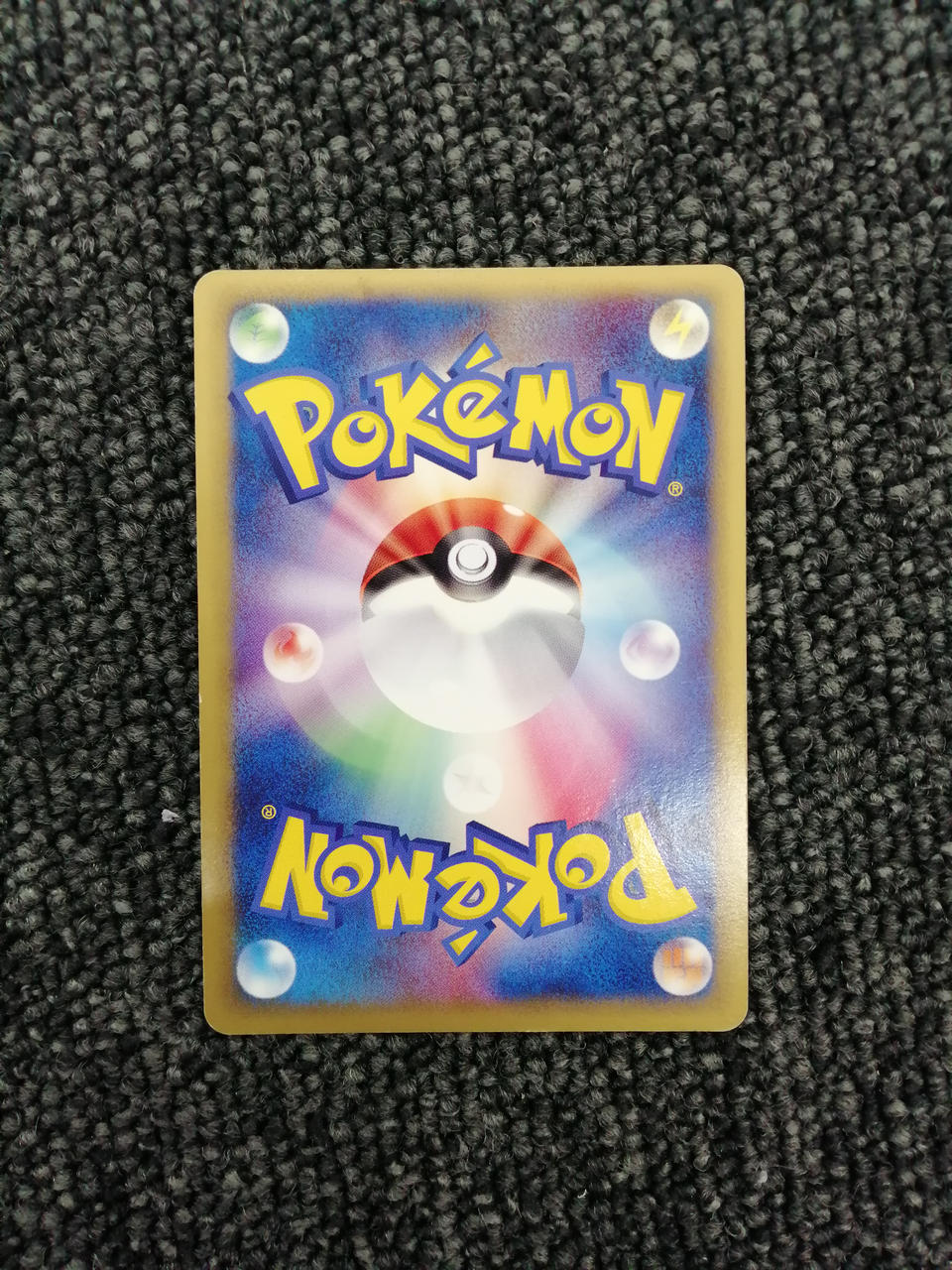 Pokémon Corporation Pokémon Card: Rota no Mew