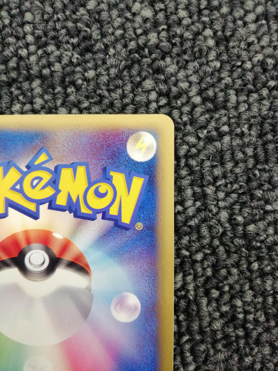 Pokémon Corporation Pokémon Card: Rota no Mew