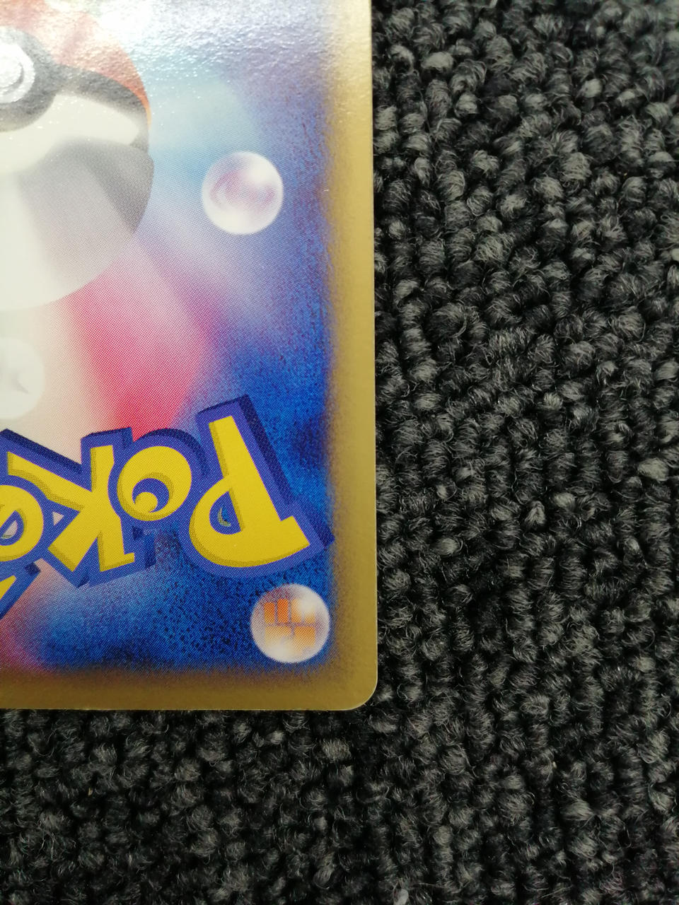 Pokémon Corporation Pokémon Card: Rota no Mew