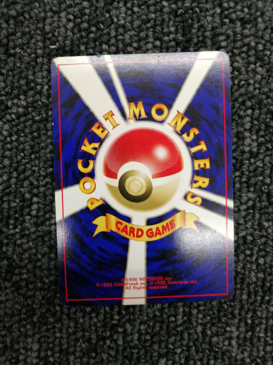 Pokémon Corporation Pokémon Card Ho-Oh
