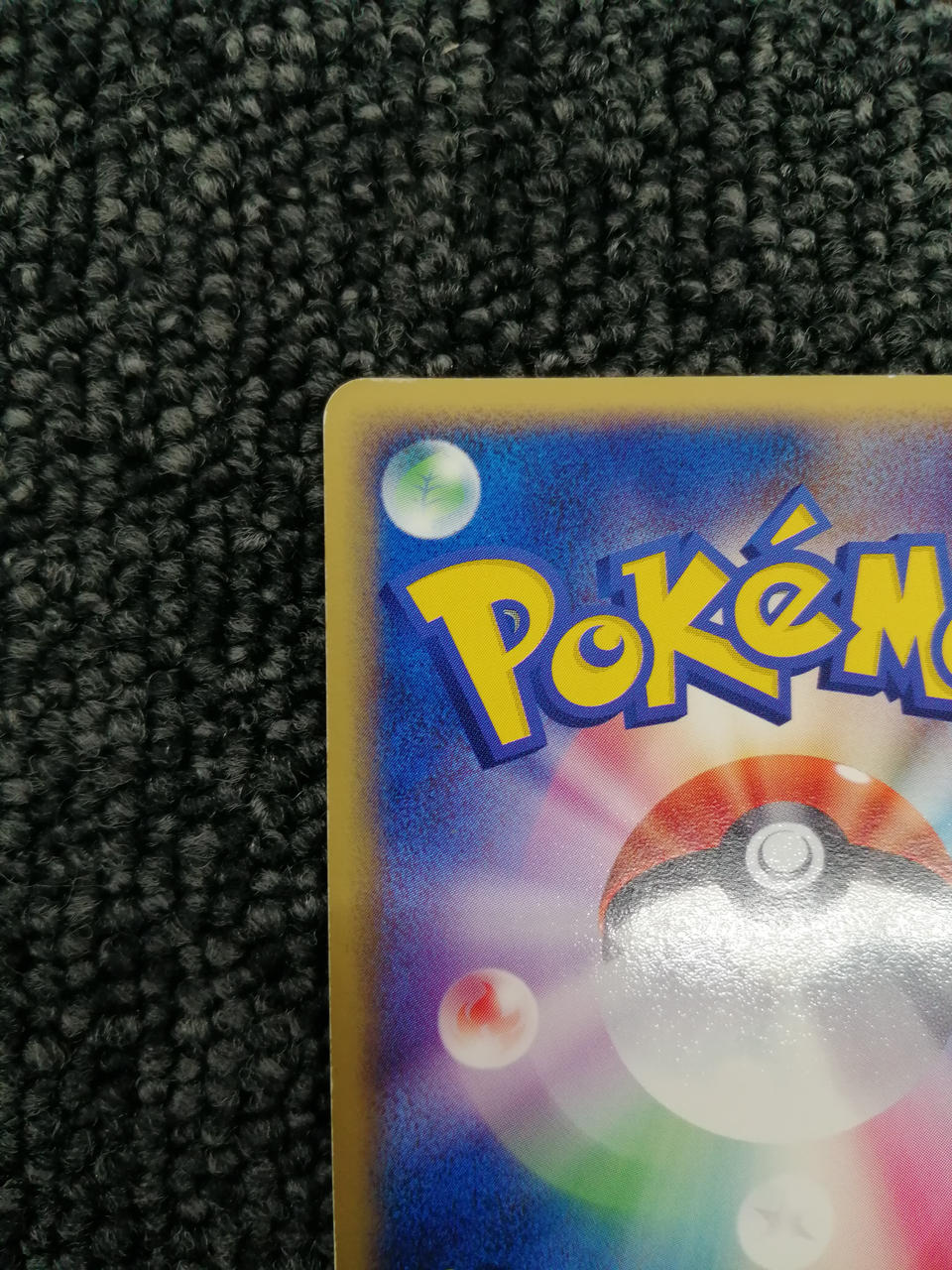 Pokémon Corporation Pokémon Card Game: Bad Dragons