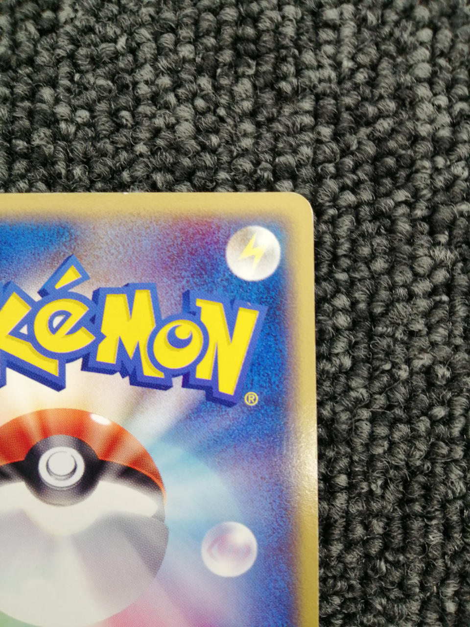 Pokémon Corporation Pokémon Card Game: Bad Dragons