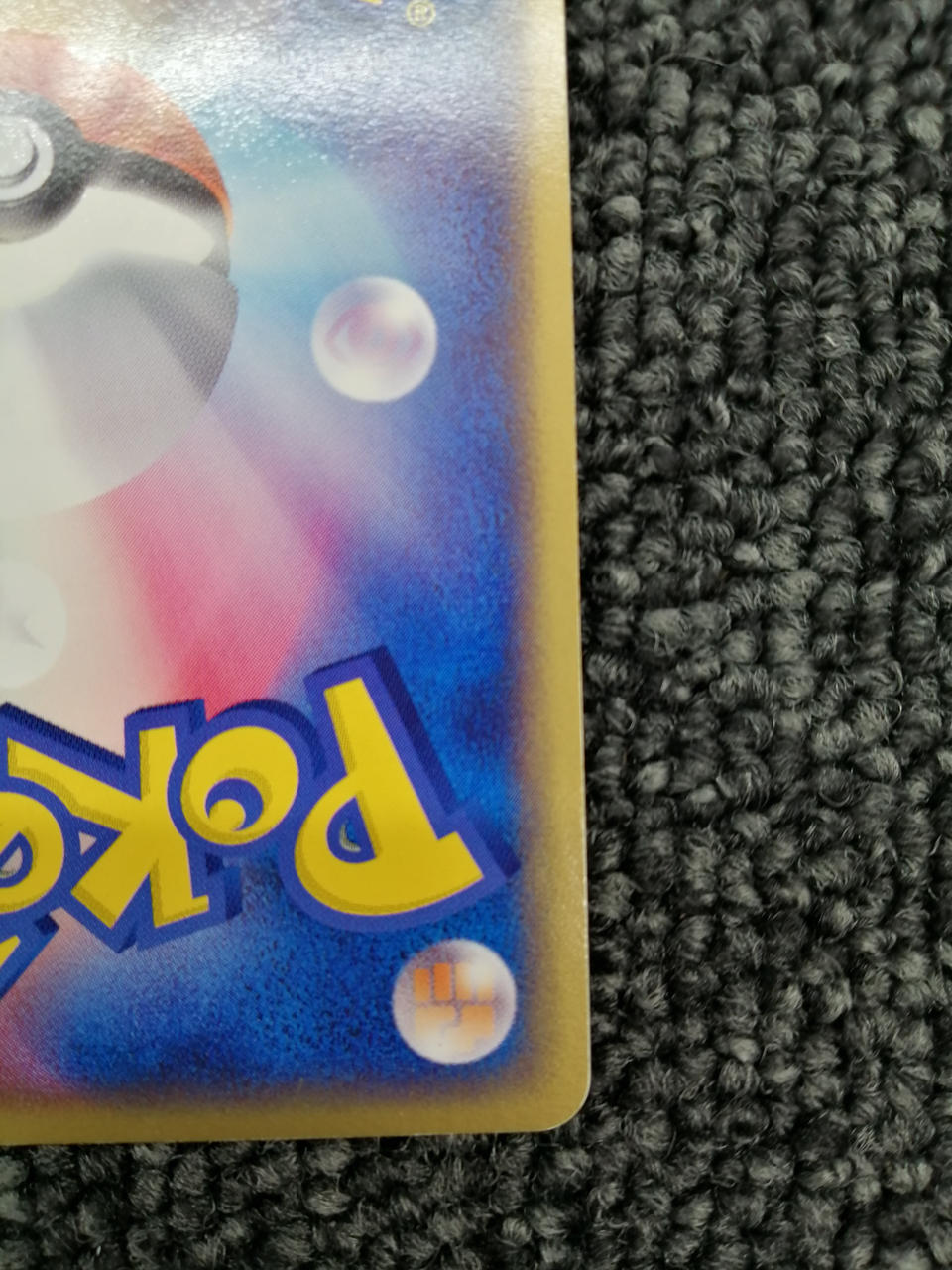 Pokémon Corporation Pokémon Card Game: Bad Dragons