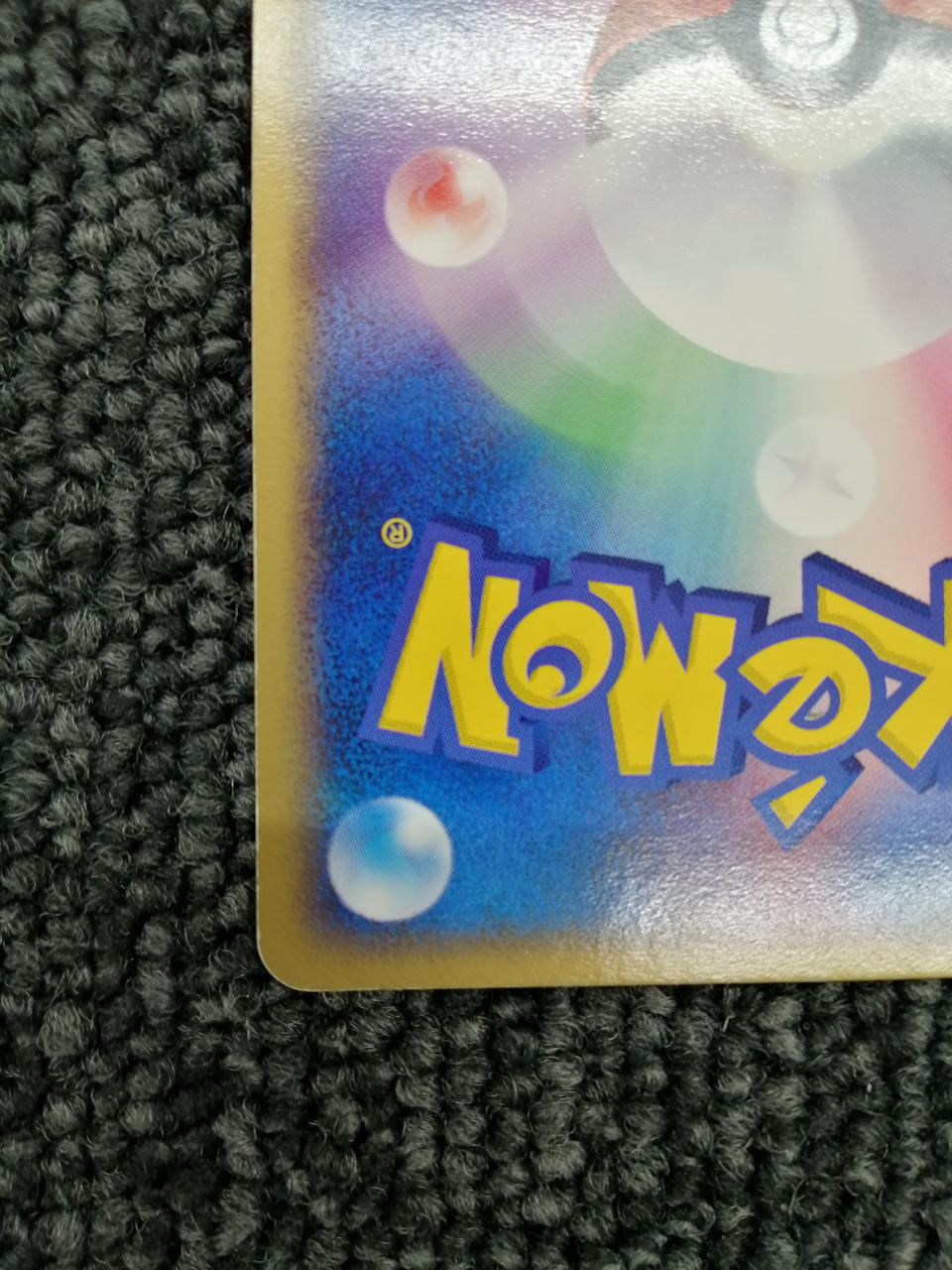 Pokémon Corporation Pokémon Card Game: Bad Dragons