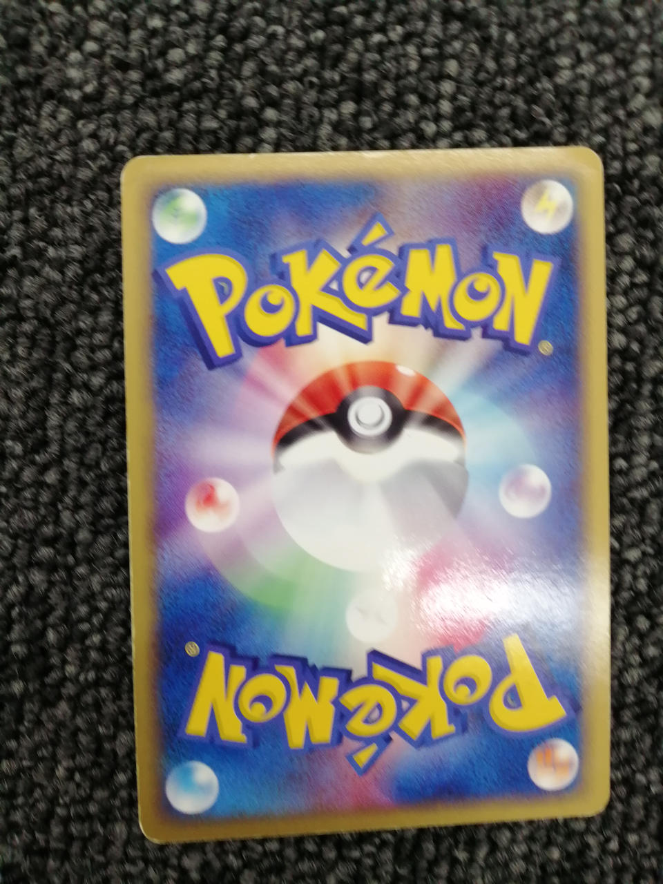 Pokémon Corporation Pokémon Card Game: Bad Dragons