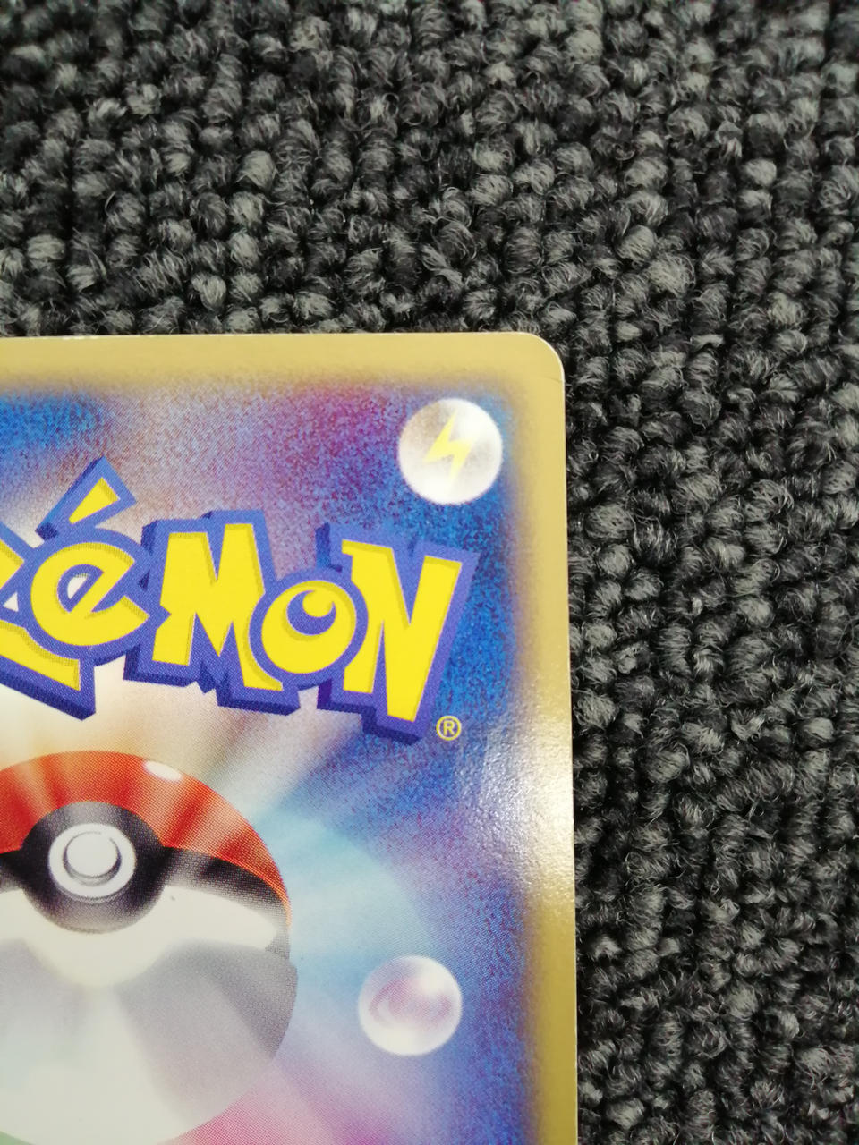 Pokémon Corporation Pokémon Card Game: Bad Dragons