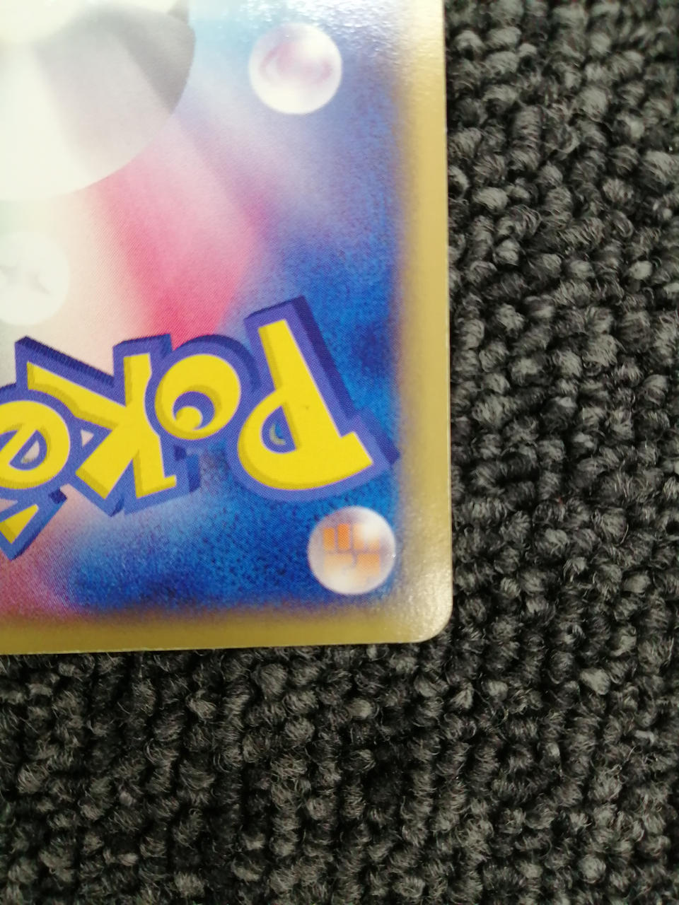 Pokémon Corporation Pokémon Card Game: Bad Dragons