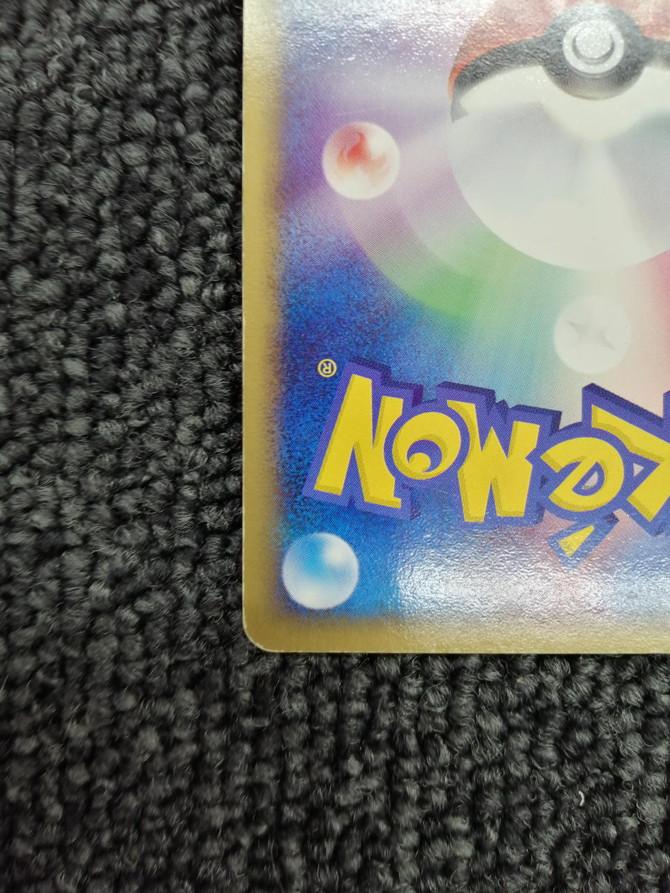 Pokémon Corporation Pokémon Card Game: Bad Dragons