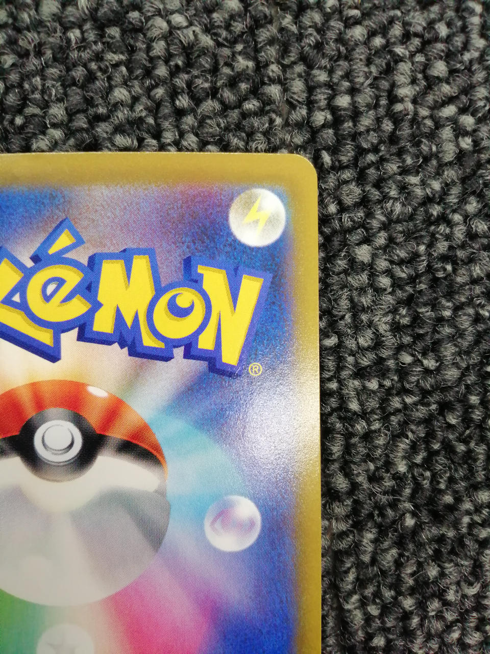 Pokémon Corporation Pokémon Trading Card Game Pikachu V