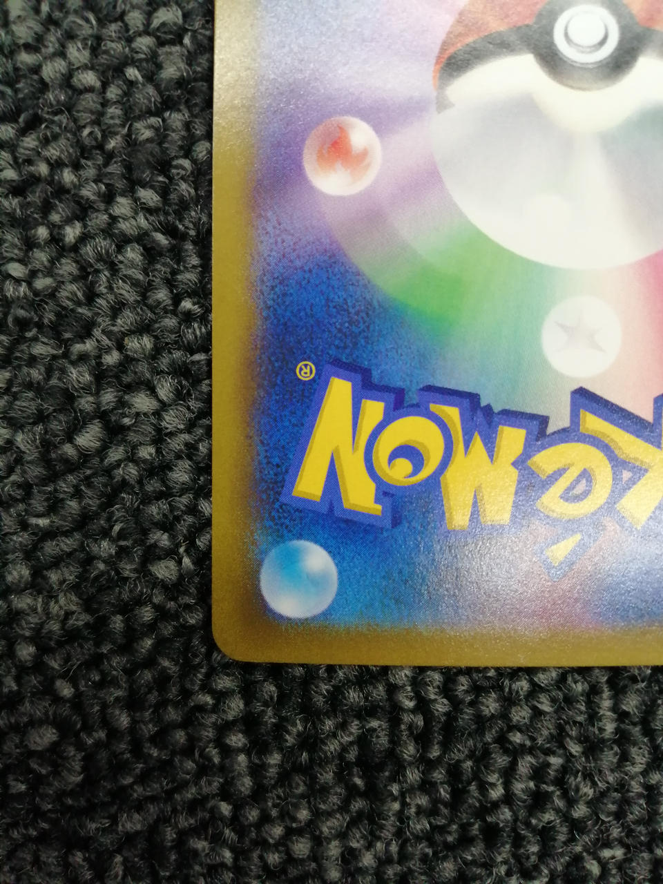 Pokémon Corporation Pokémon Trading Card Game Pikachu V