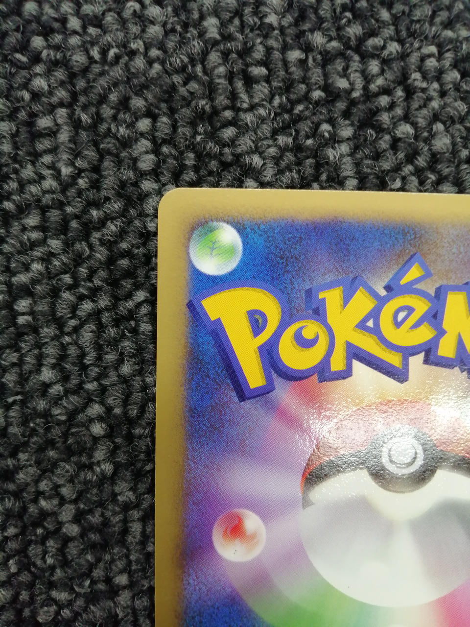 Pokémon Corporation Pokémon Trading Card Game: Latios of the Water City