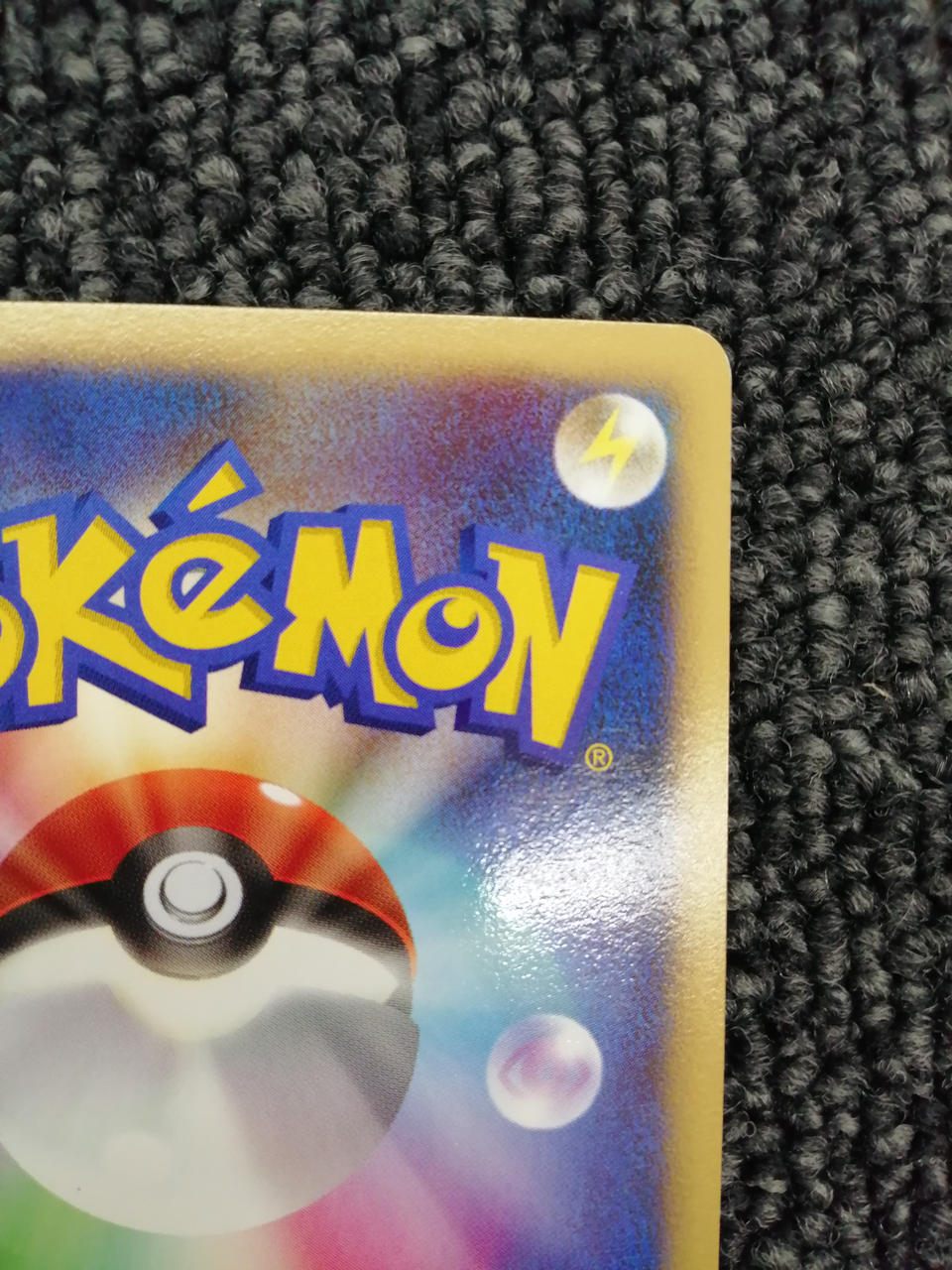 Pokémon Corporation Pokémon Trading Card Game: Latios of the Water City