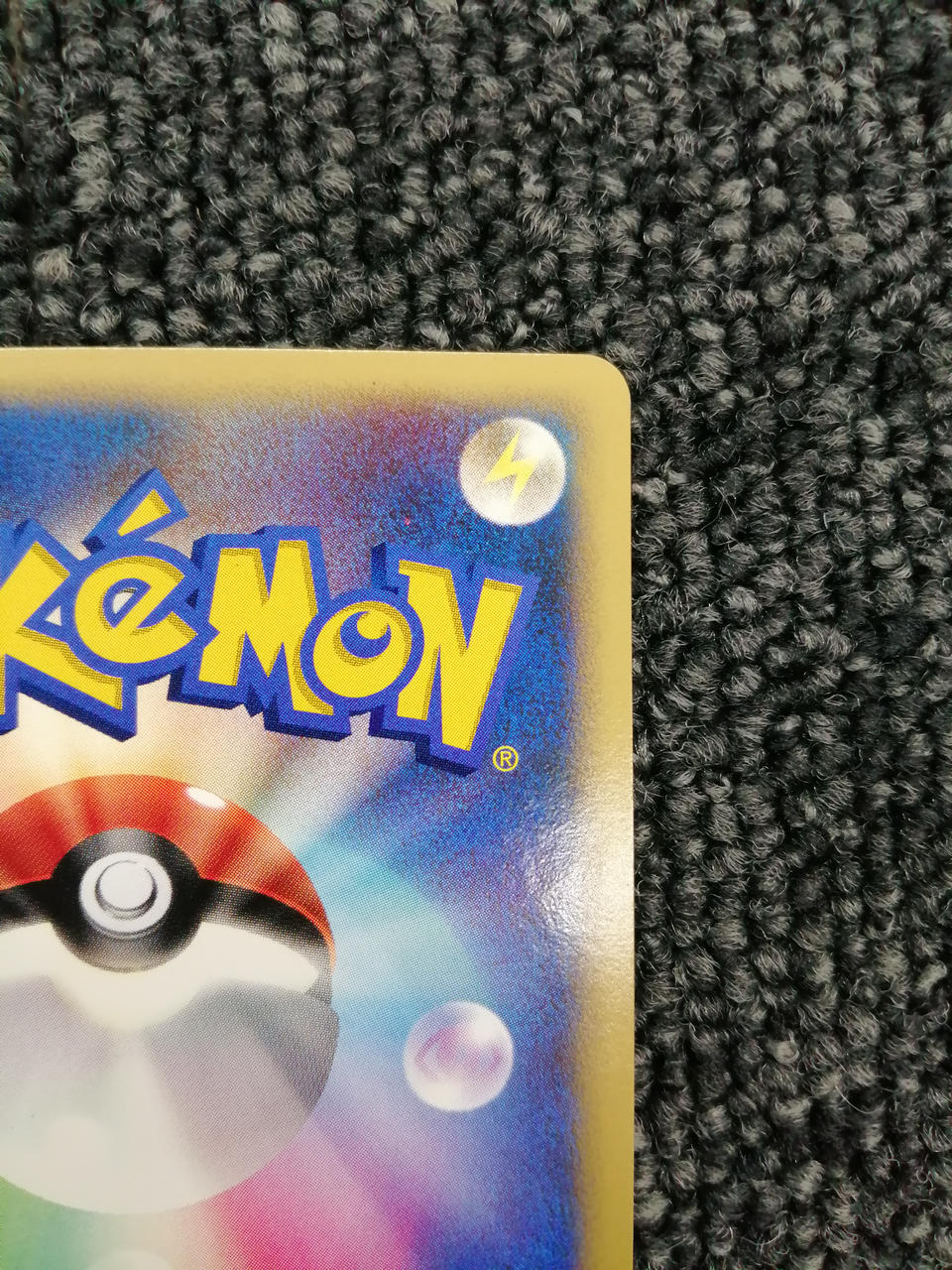 Pokémon Corporation Pokémon Trading Card Game Mewtwo