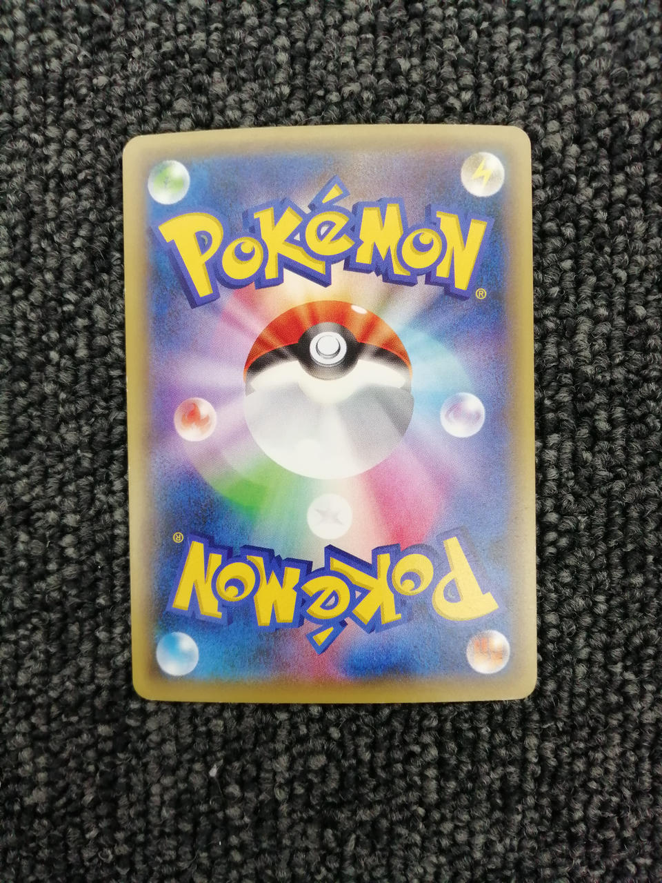 Pokémon Corporation Pokémon Card Game Jirachi